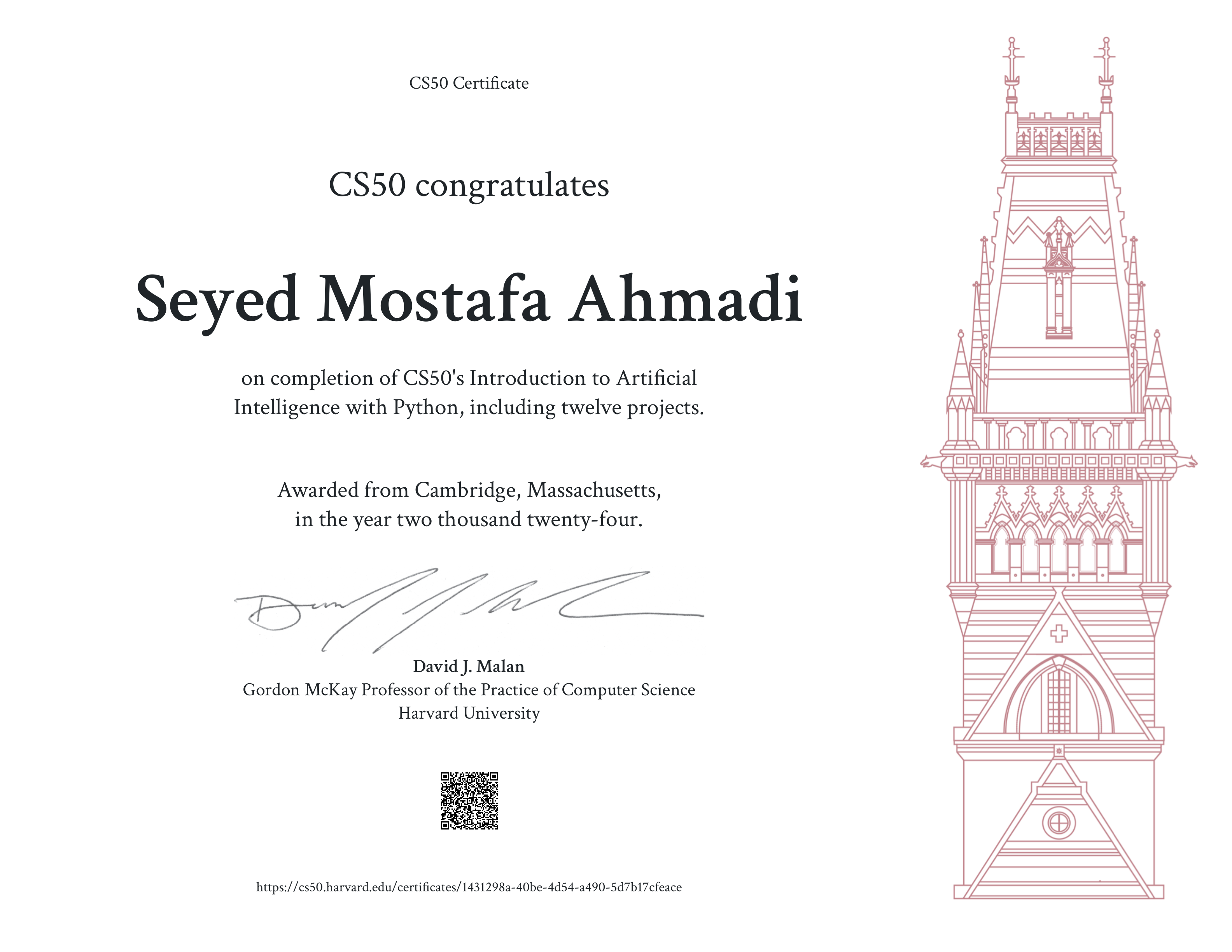 Harvard CS50AI certificate preview